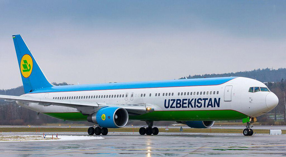 Uzbekistan Airways запустила услугу «Перебронирование авиабилета»